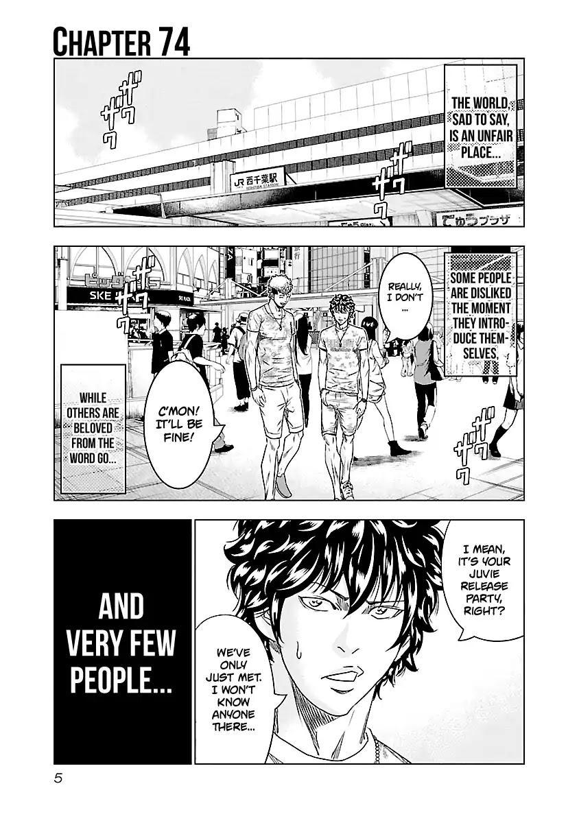 Out (Makoto Mizuta) Chapter 74 - Page 7