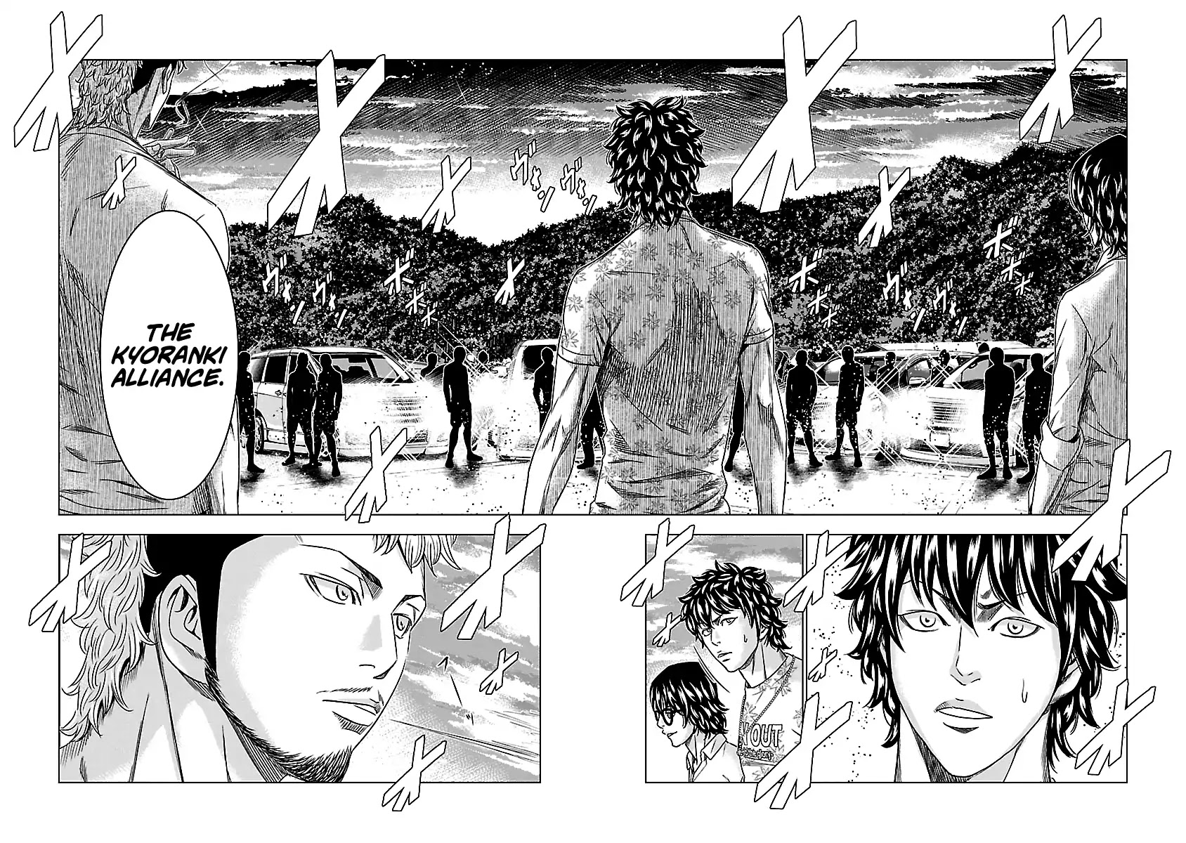 Out (Makoto Mizuta) Chapter 75 - Page 11