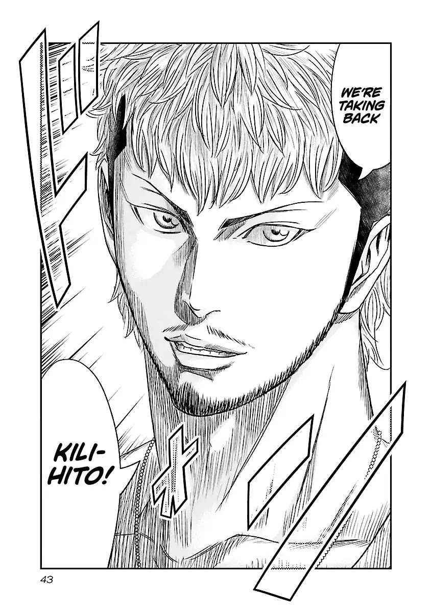 Out (Makoto Mizuta) Chapter 75 - Page 18