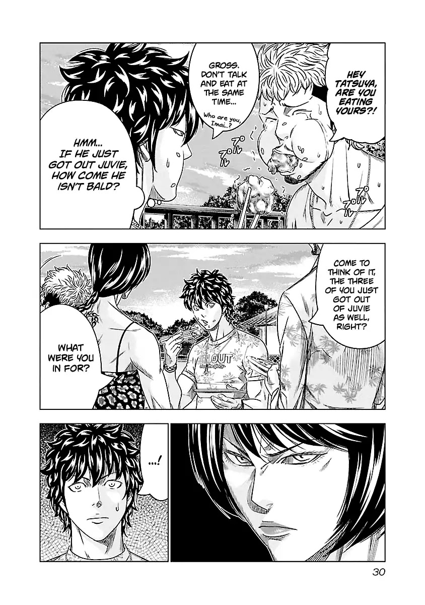 Out (Makoto Mizuta) Chapter 75 - Page 7