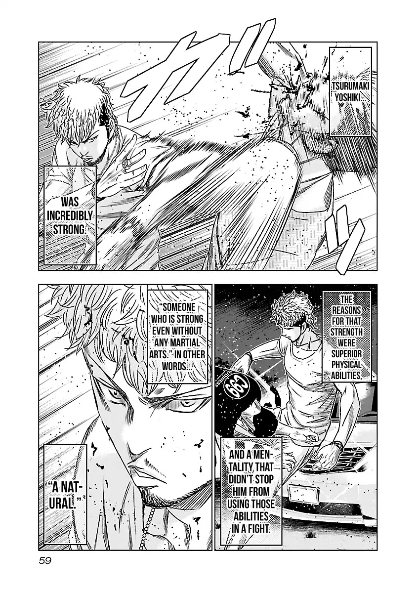 Out (Makoto Mizuta) Chapter 76 - Page 13