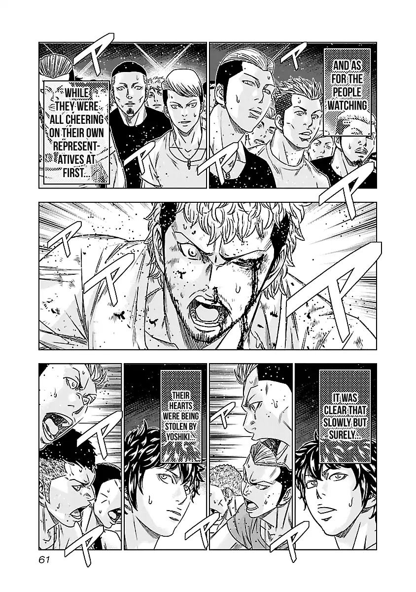 Out (Makoto Mizuta) Chapter 76 - Page 15