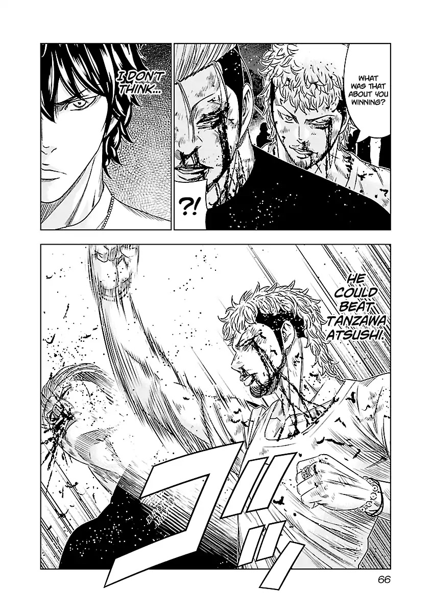 Out (Makoto Mizuta) Chapter 76 - Page 19