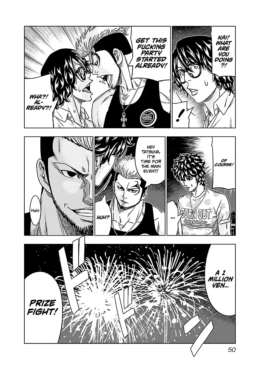 Out (Makoto Mizuta) Chapter 76 - Page 5