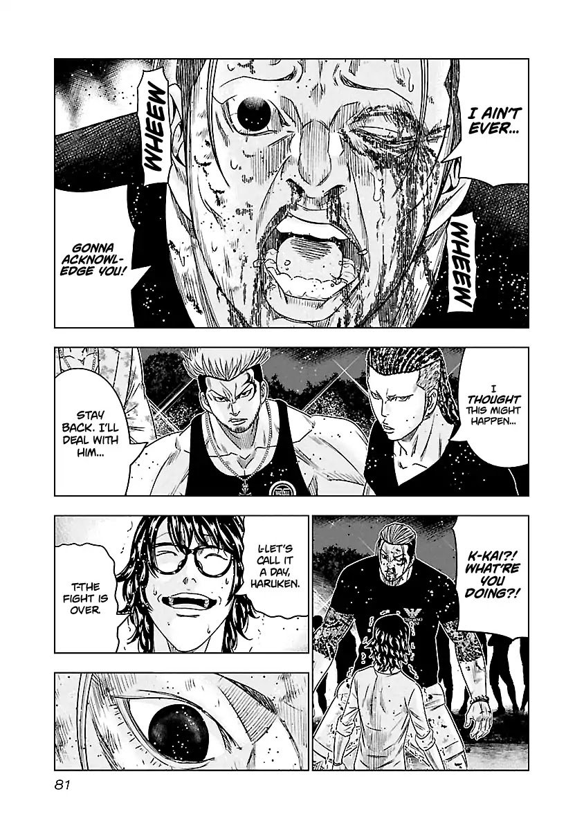 Out (Makoto Mizuta) Chapter 77 - Page 15