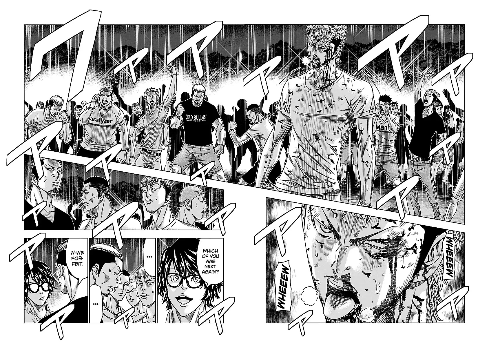 Out (Makoto Mizuta) Chapter 77 - Page 5