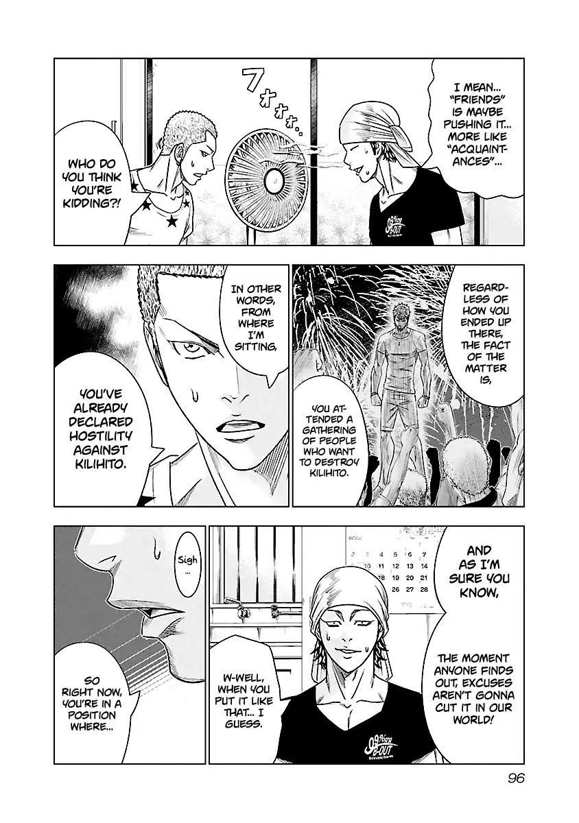 Out (Makoto Mizuta) Chapter 78 - Page 11