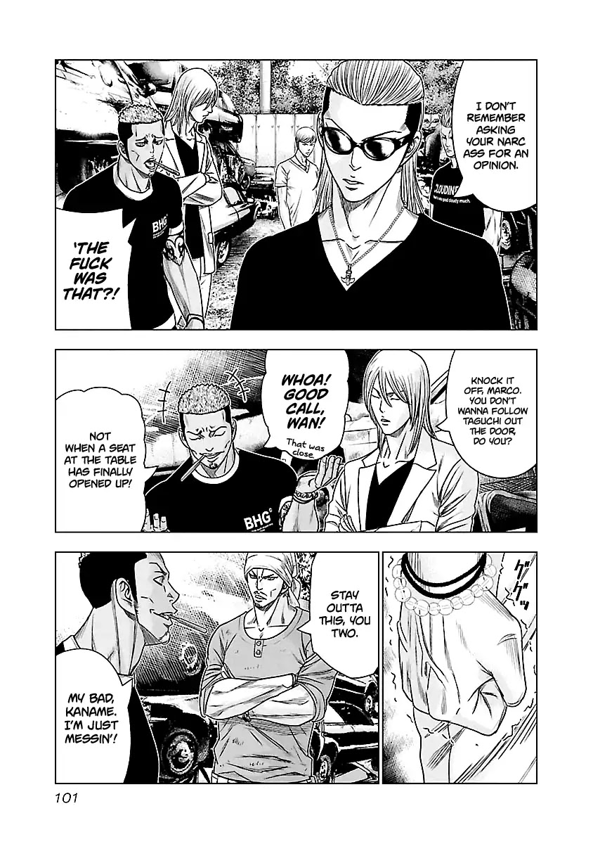 Out (Makoto Mizuta) Chapter 78 - Page 15