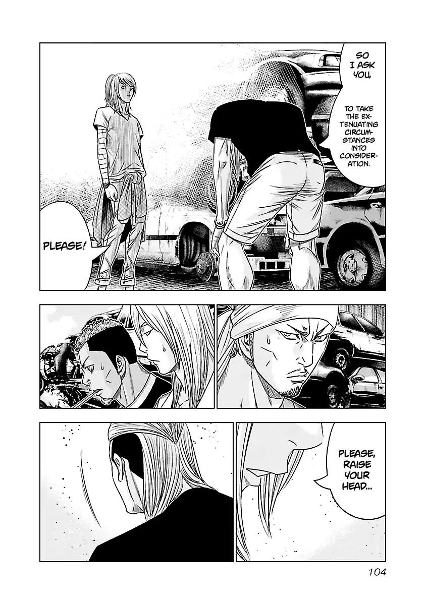 Out (Makoto Mizuta) Chapter 78 - Page 18