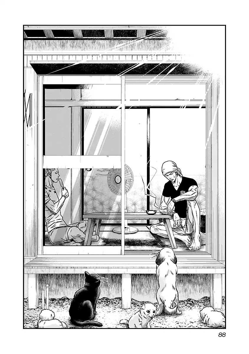 Out (Makoto Mizuta) Chapter 78 - Page 3