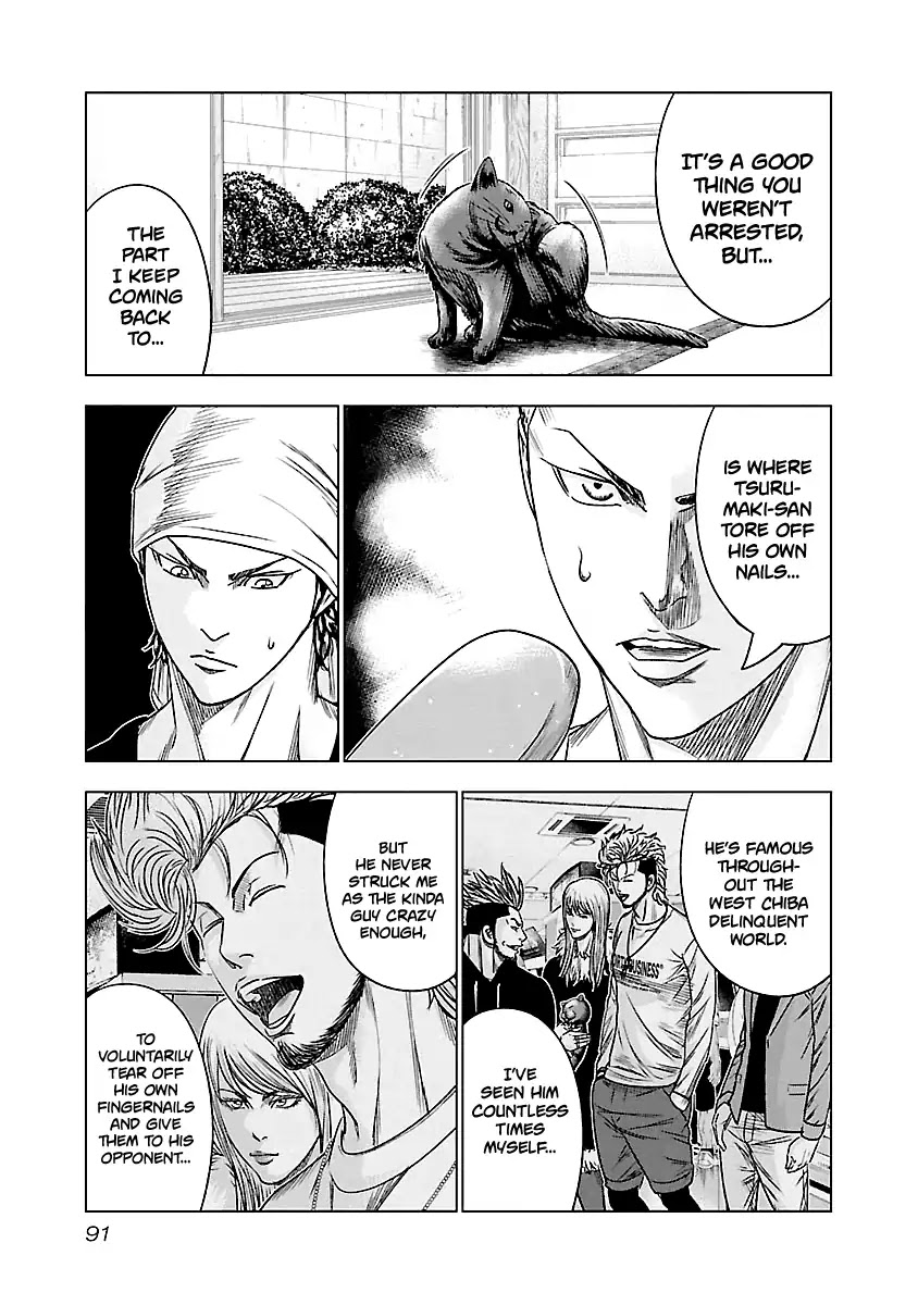 Out (Makoto Mizuta) Chapter 78 - Page 6