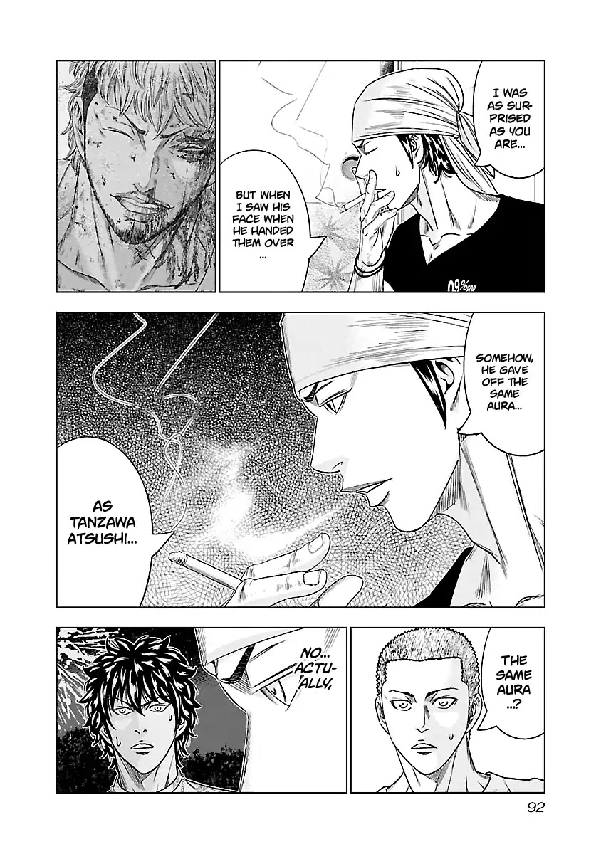 Out (Makoto Mizuta) Chapter 78 - Page 7