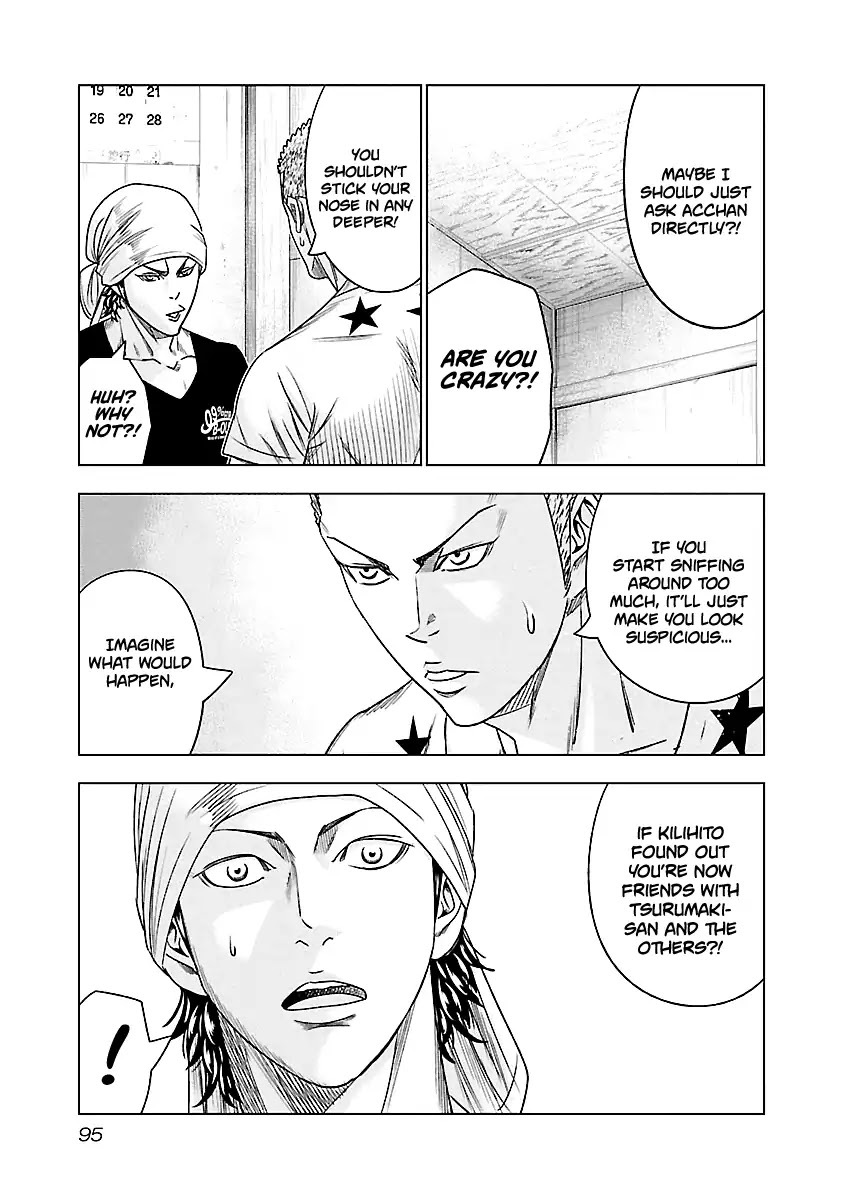 Out (Makoto Mizuta) Chapter 78 - Page 10