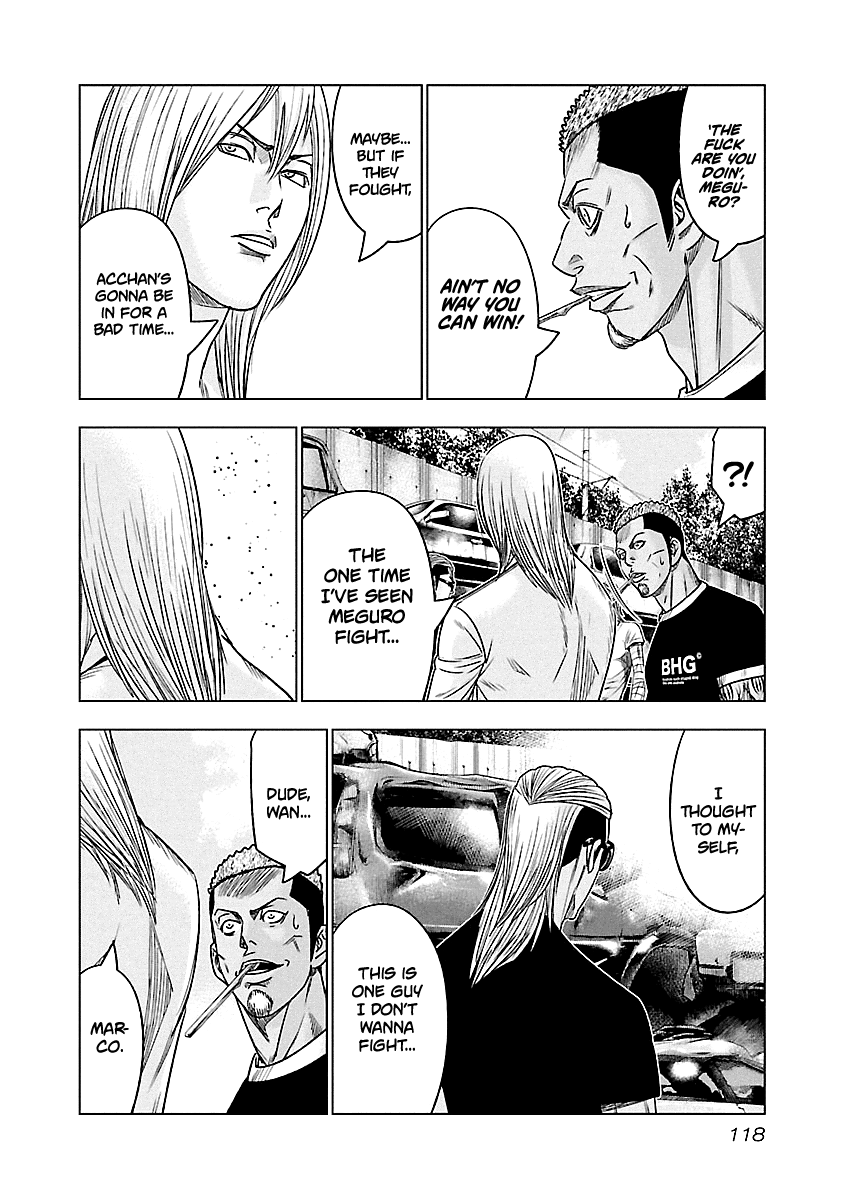 Out (Makoto Mizuta) Chapter 79 - Page 13