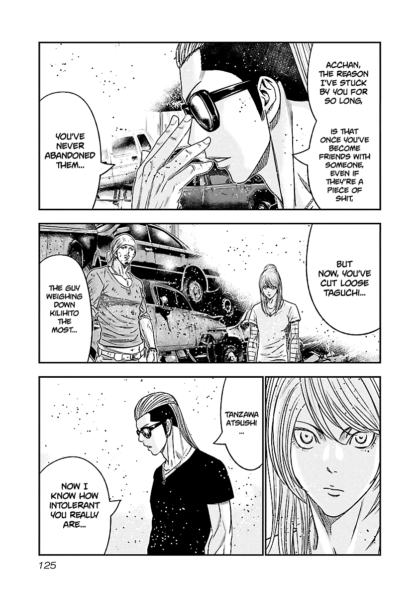 Out (Makoto Mizuta) Chapter 79 - Page 20