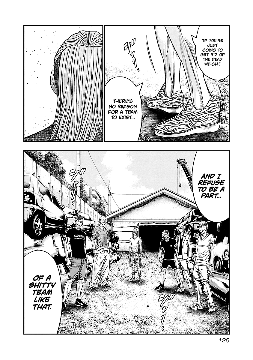 Out (Makoto Mizuta) Chapter 79 - Page 21