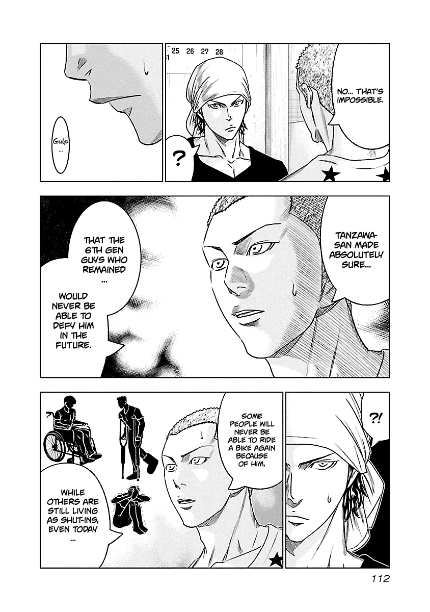 Out (Makoto Mizuta) Chapter 79 - Page 7