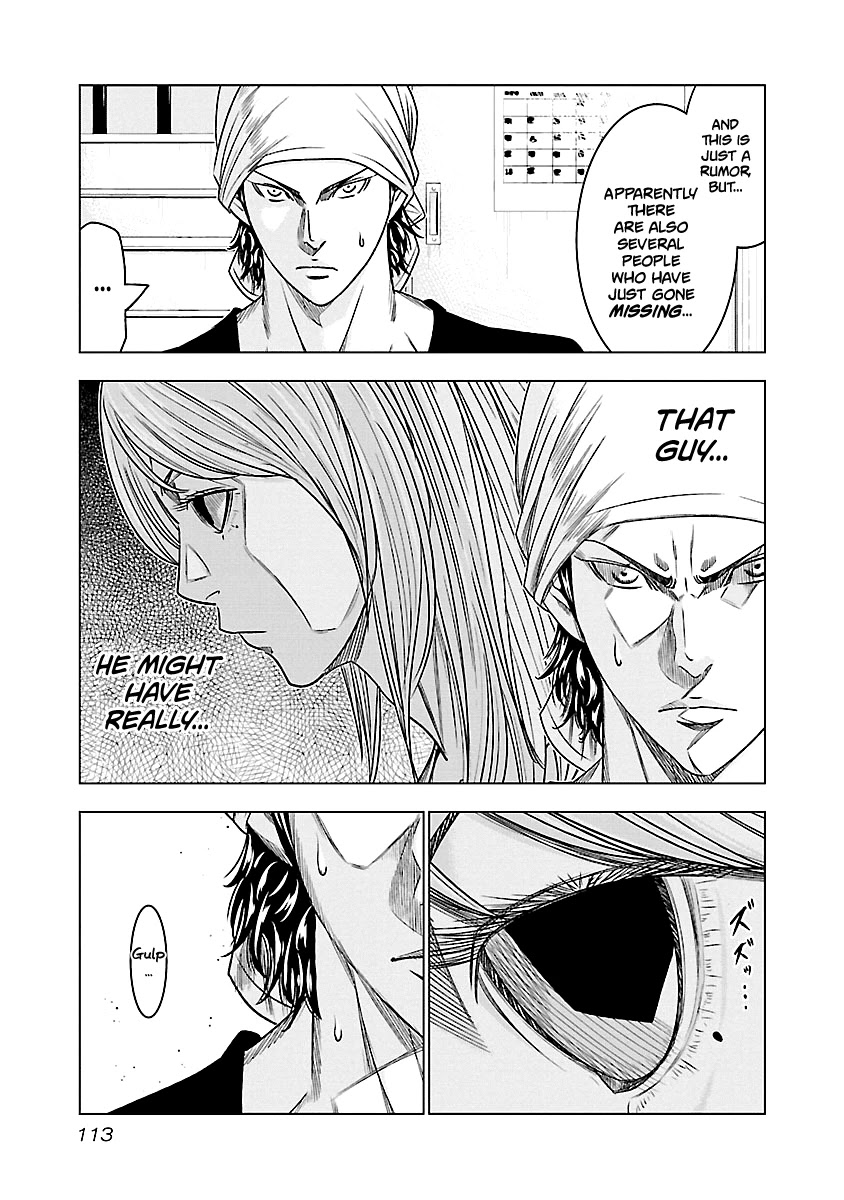 Out (Makoto Mizuta) Chapter 79 - Page 8