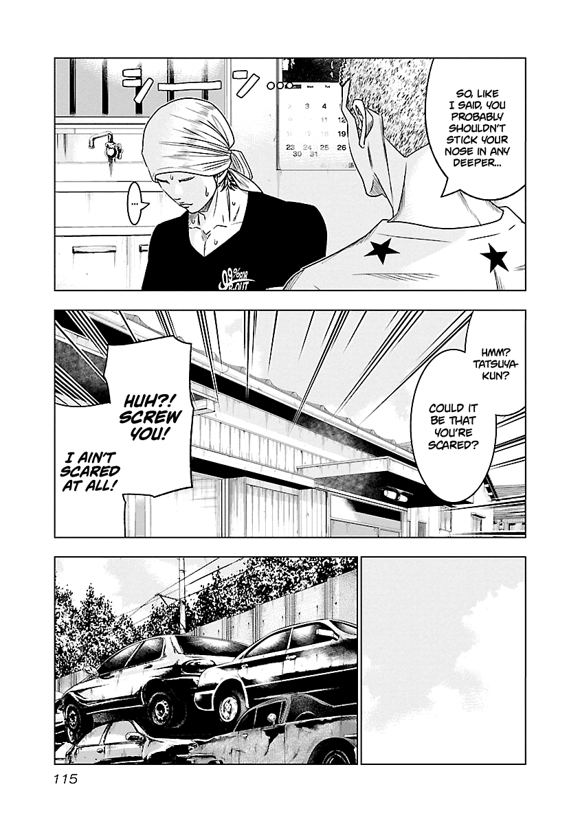 Out (Makoto Mizuta) Chapter 79 - Page 10