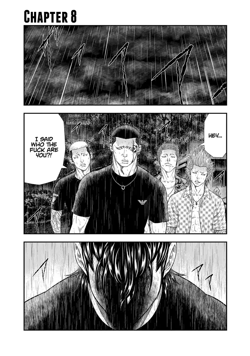 Out (Makoto Mizuta) Chapter 8 - Page 2