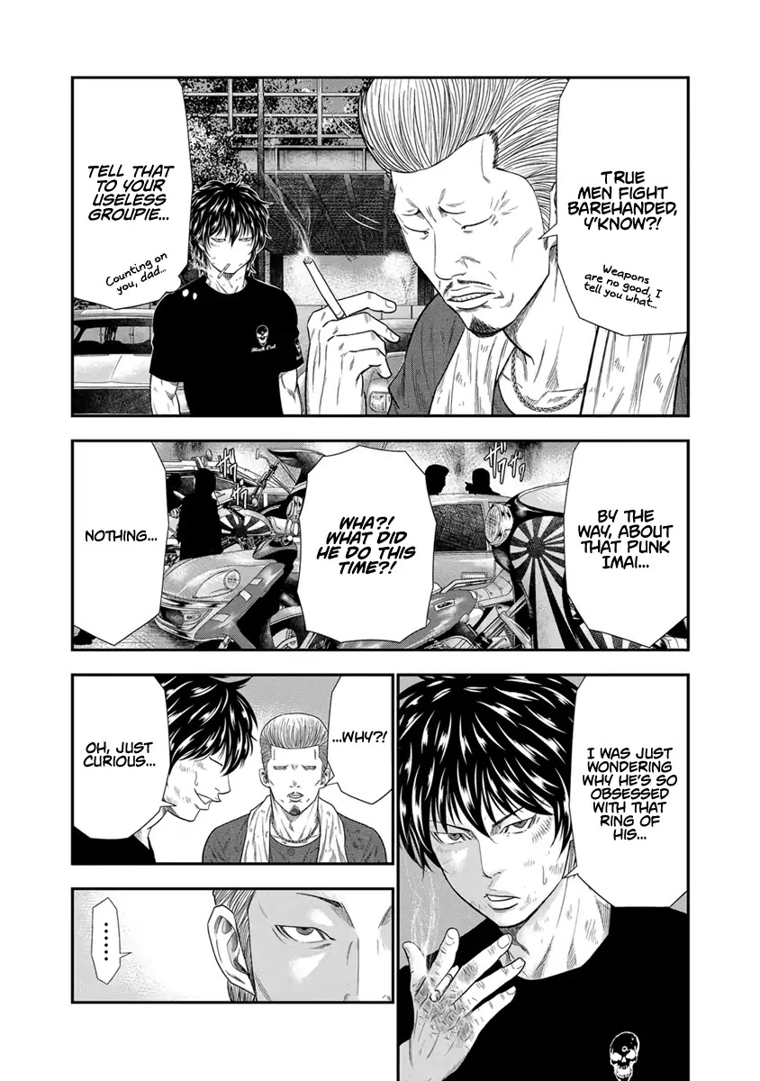 Out (Makoto Mizuta) Chapter 8 - Page 16