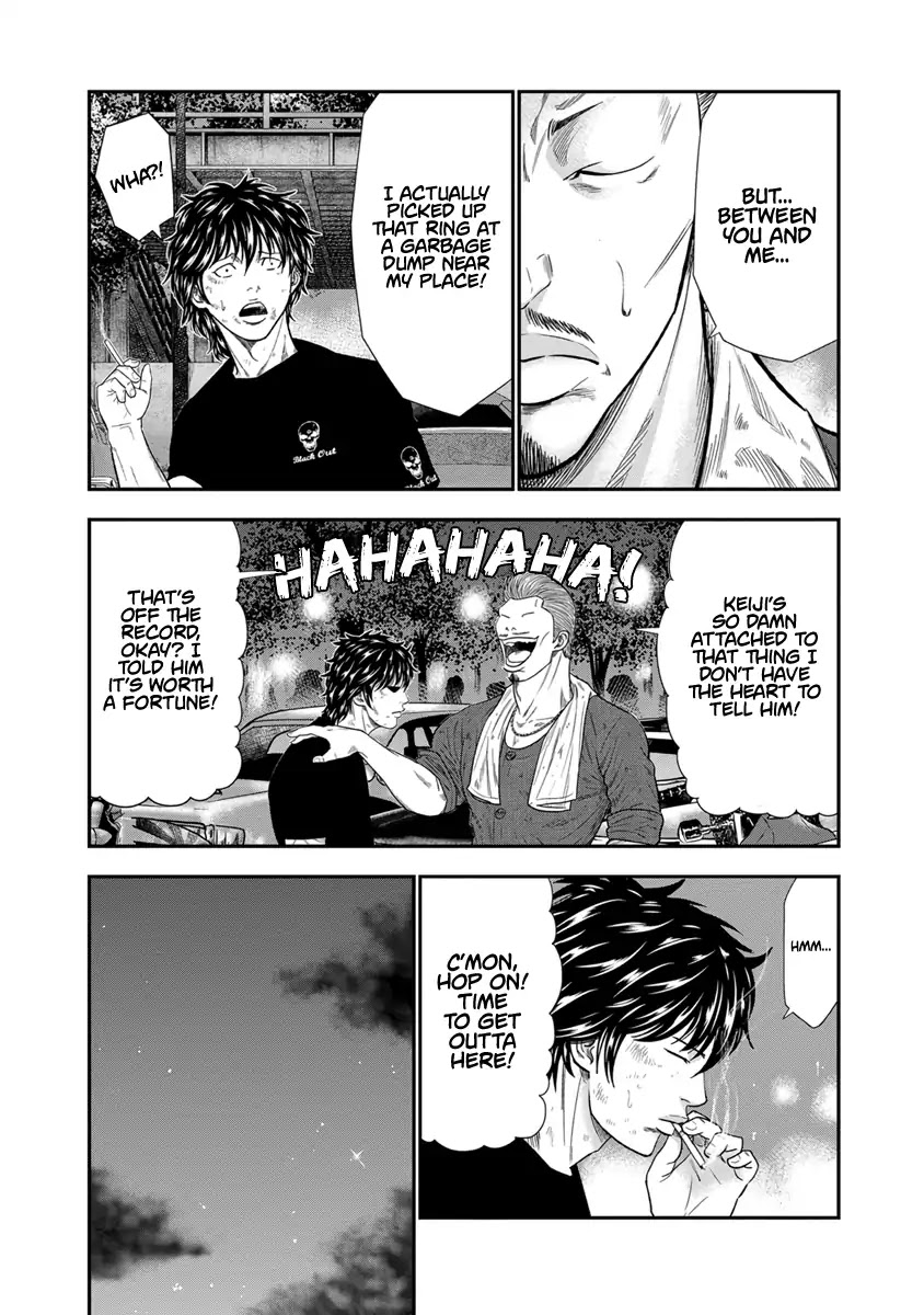 Out (Makoto Mizuta) Chapter 8 - Page 18