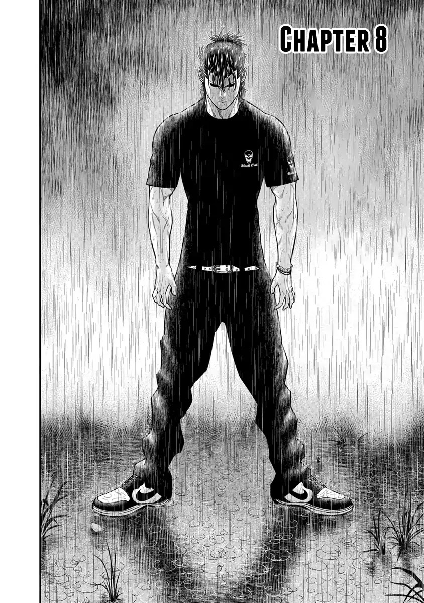 Out (Makoto Mizuta) Chapter 8 - Page 3