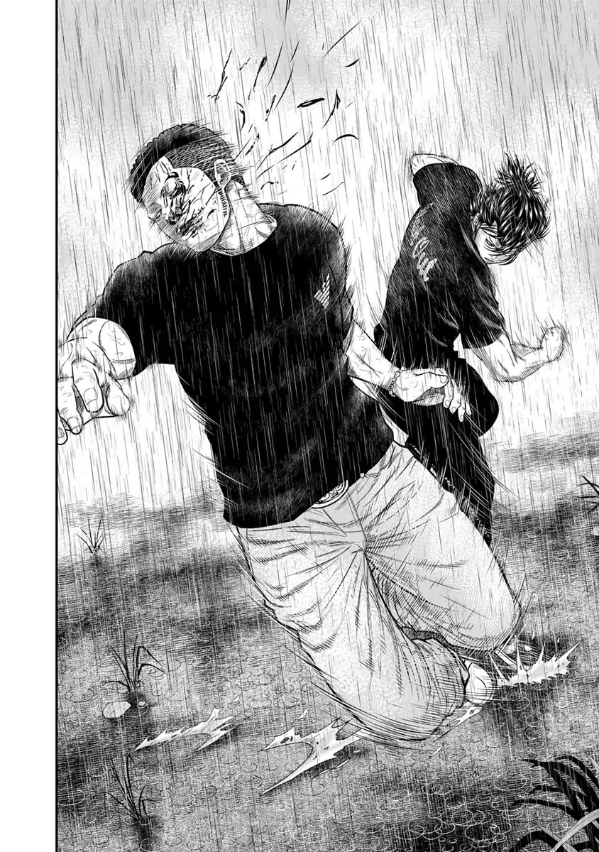 Out (Makoto Mizuta) Chapter 8 - Page 6