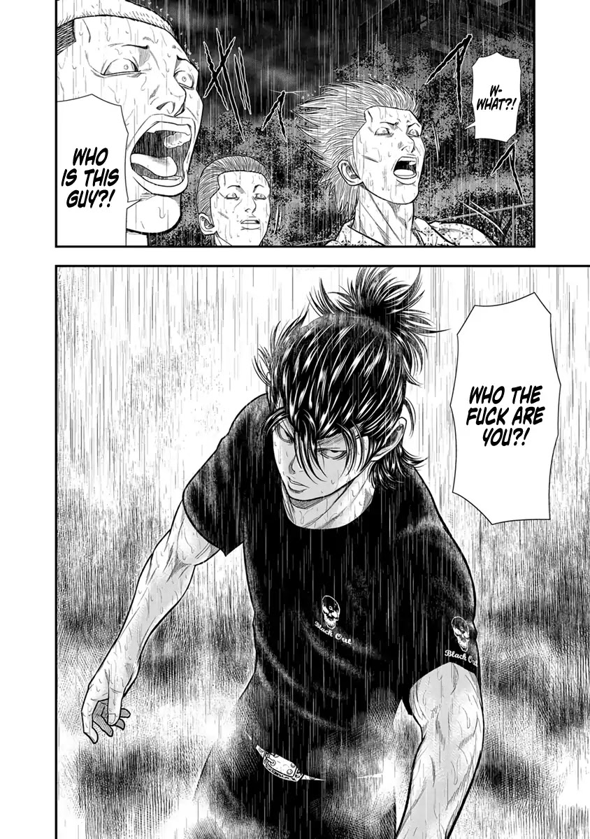 Out (Makoto Mizuta) Chapter 8 - Page 8