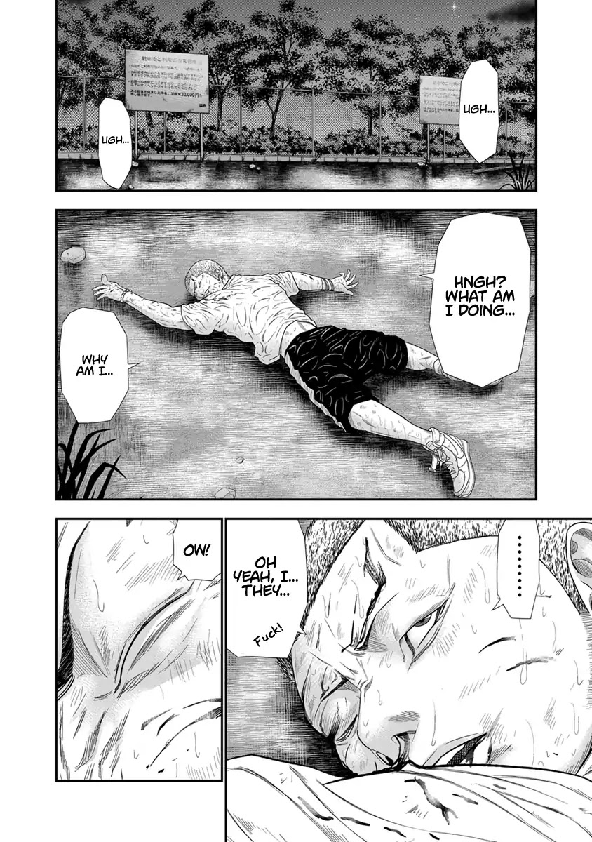 Out (Makoto Mizuta) Chapter 8 - Page 10