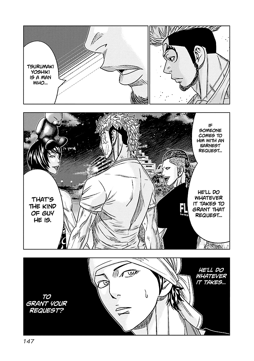 Out (Makoto Mizuta) Chapter 80 - Page 19