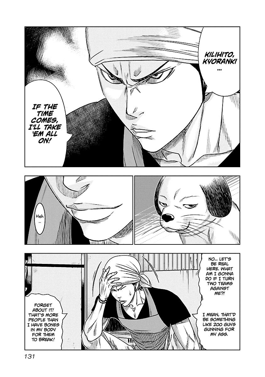 Out (Makoto Mizuta) Chapter 80 - Page 4