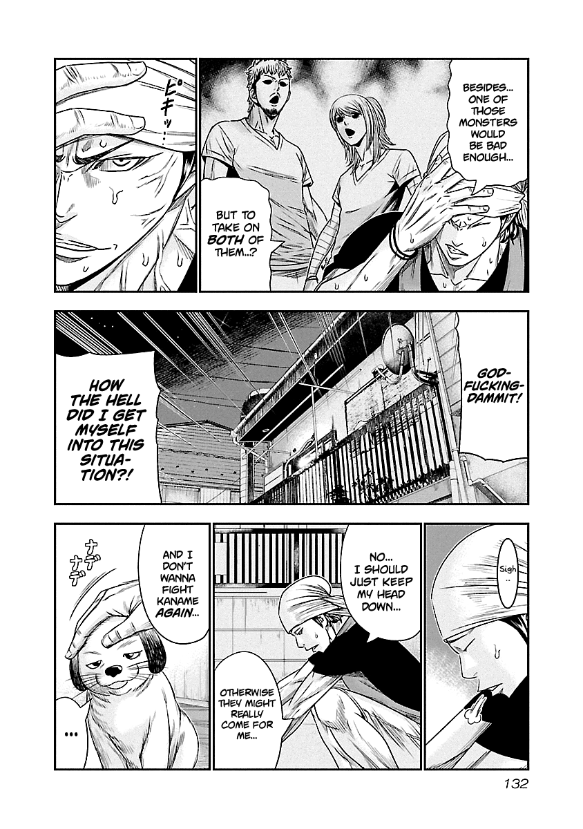 Out (Makoto Mizuta) Chapter 80 - Page 5