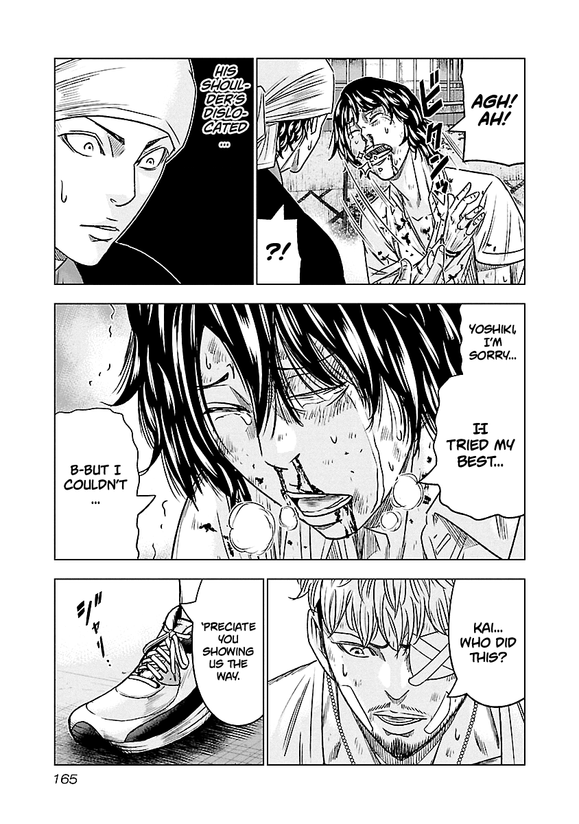 Out (Makoto Mizuta) Chapter 81 - Page 18