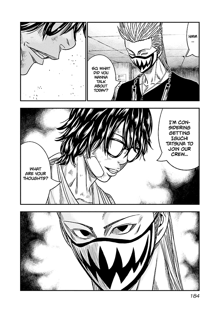 Out (Makoto Mizuta) Chapter 82 - Page 15