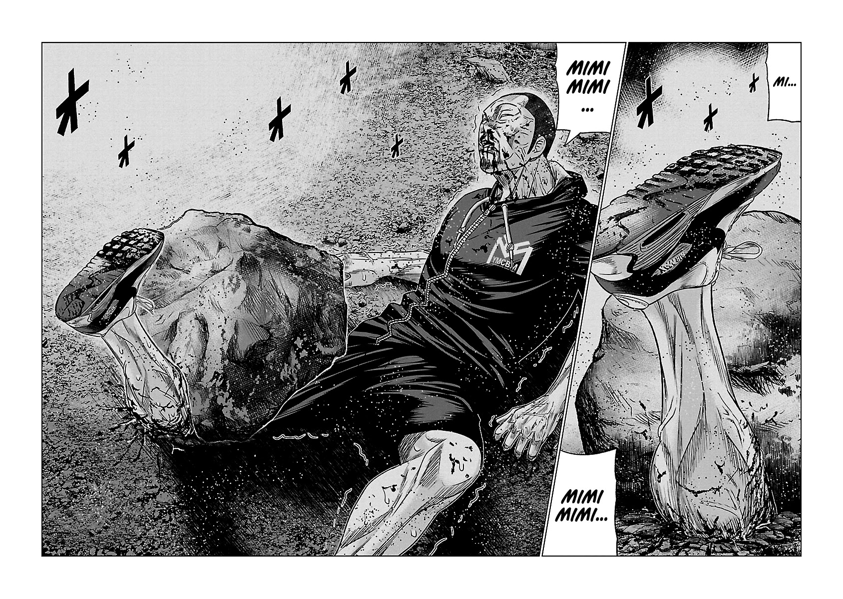 Out (Makoto Mizuta) Chapter 82 - Page 17