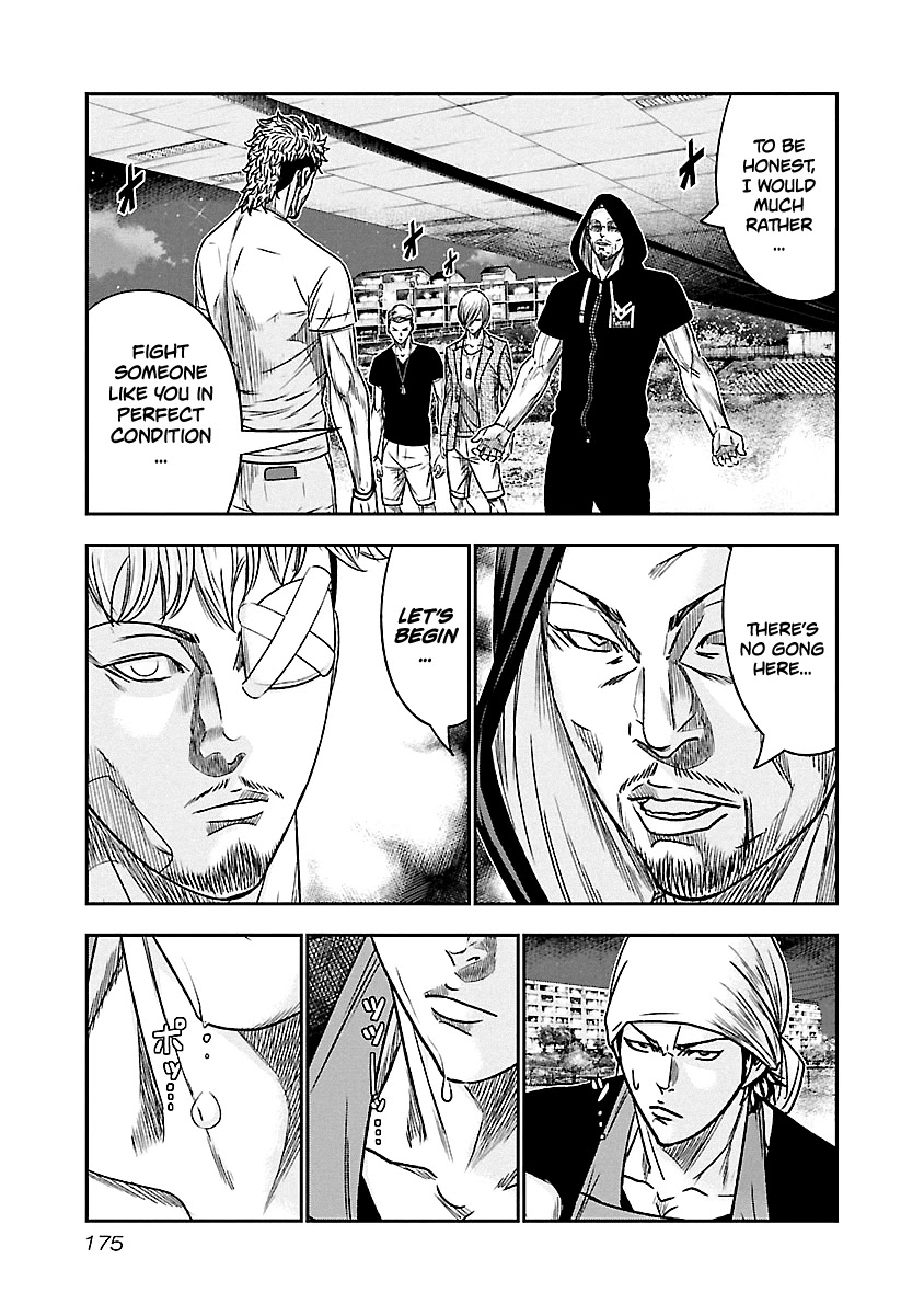 Out (Makoto Mizuta) Chapter 82 - Page 7