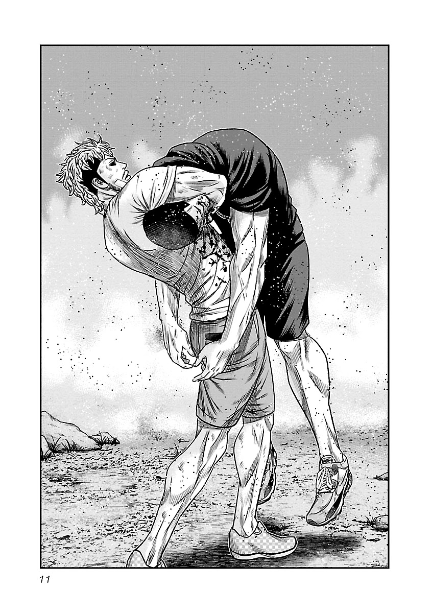 Out (Makoto Mizuta) Chapter 83 - Page 12