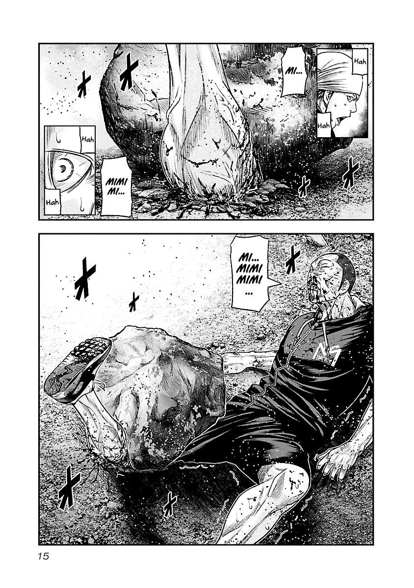 Out (Makoto Mizuta) Chapter 83 - Page 16