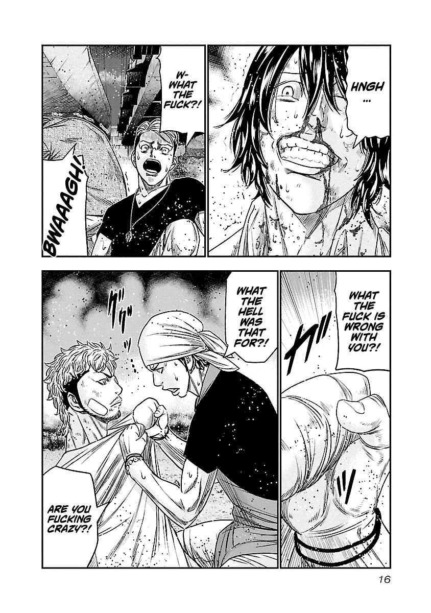 Out (Makoto Mizuta) Chapter 83 - Page 17