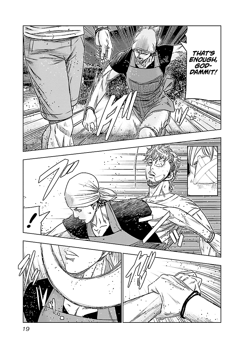 Out (Makoto Mizuta) Chapter 83 - Page 20