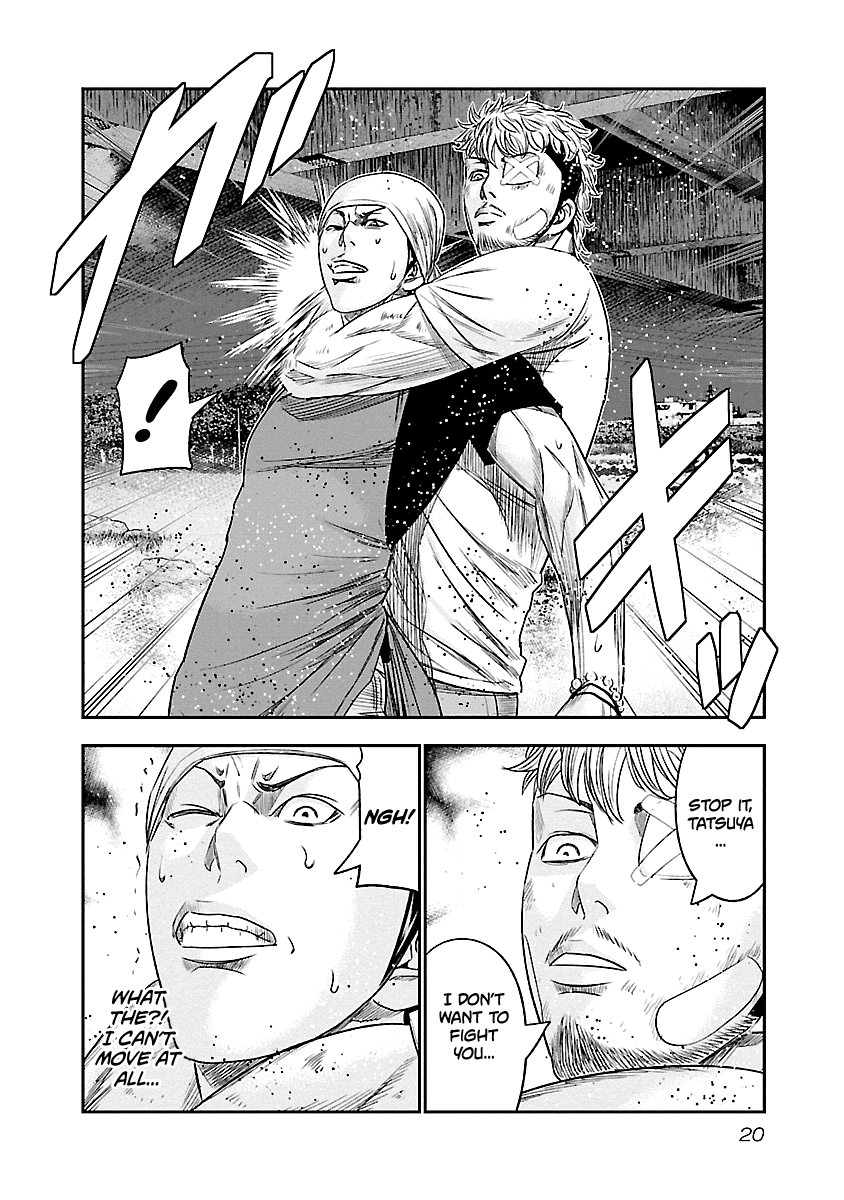 Out (Makoto Mizuta) Chapter 83 - Page 21