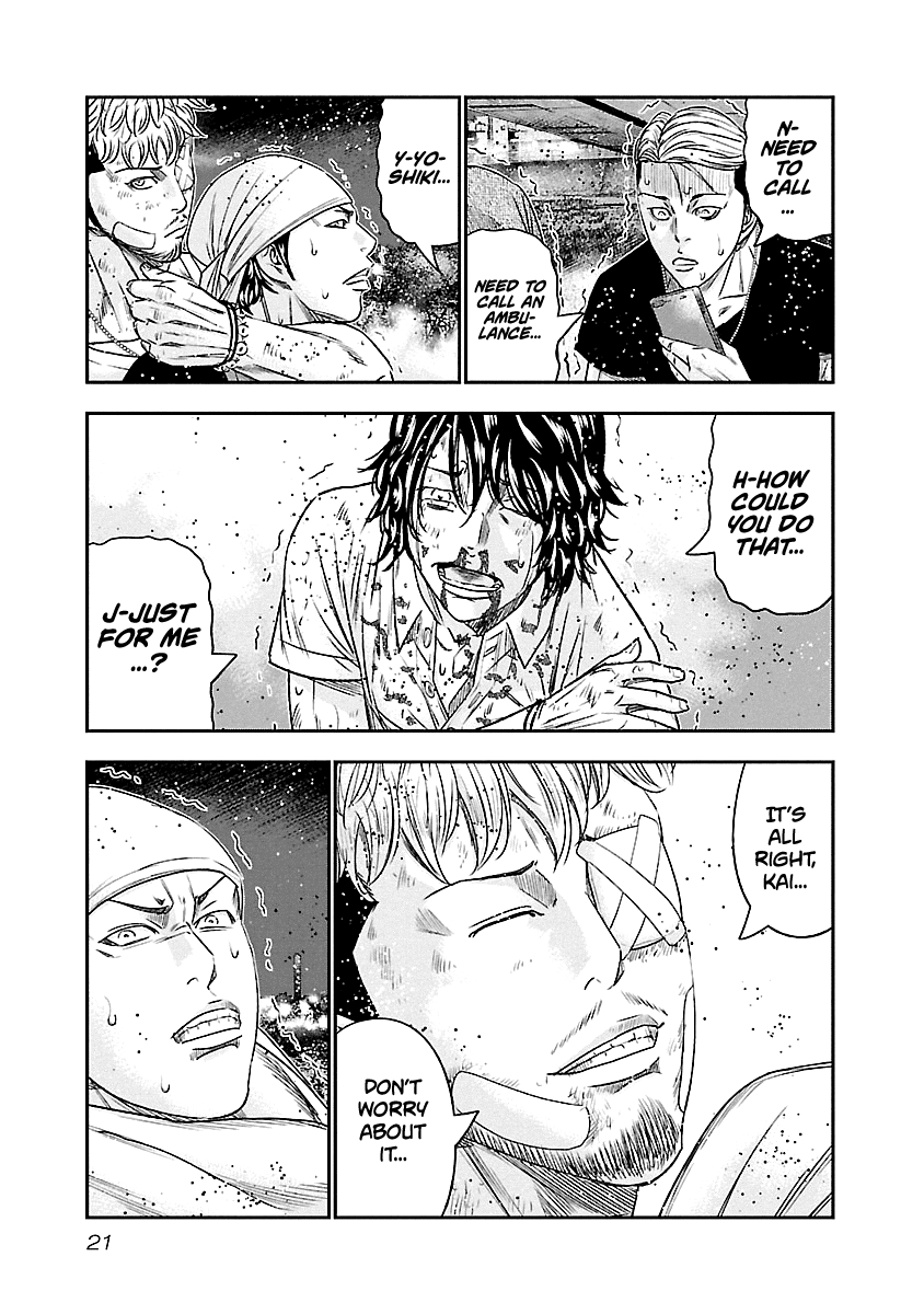 Out (Makoto Mizuta) Chapter 83 - Page 22