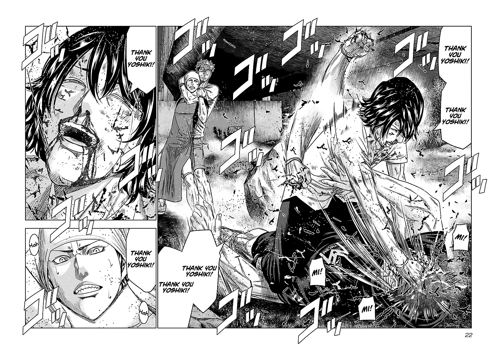 Out (Makoto Mizuta) Chapter 83 - Page 23