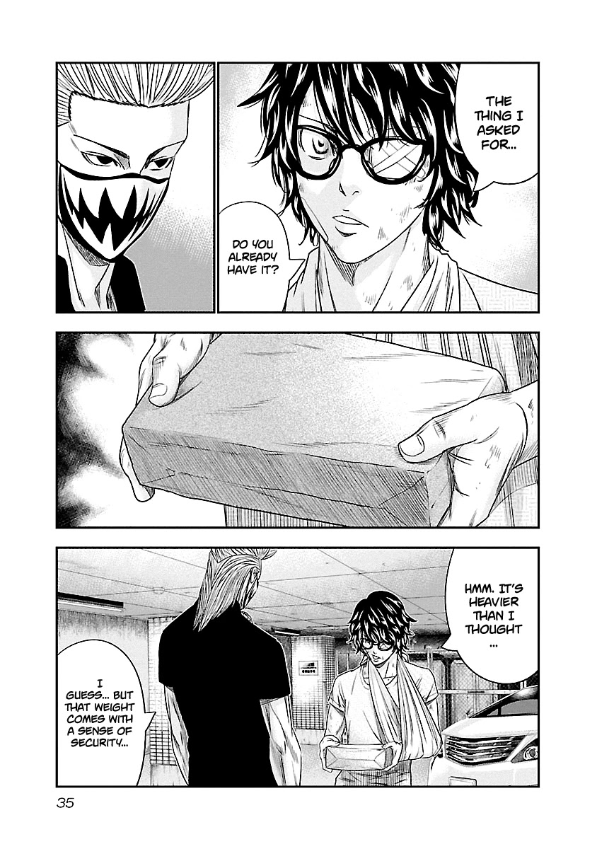 Out (Makoto Mizuta) Chapter 84 - Page 11