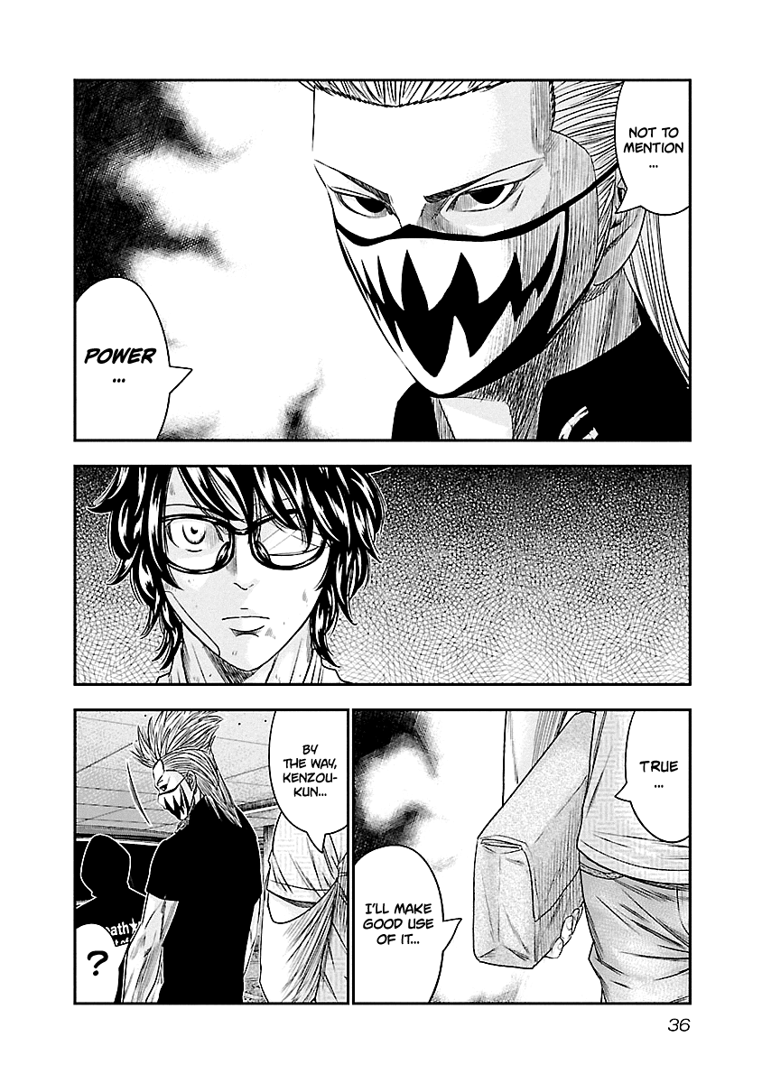 Out (Makoto Mizuta) Chapter 84 - Page 12