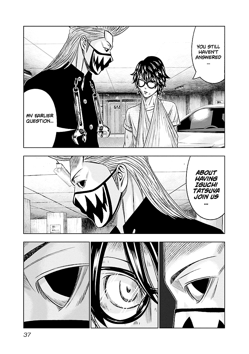 Out (Makoto Mizuta) Chapter 84 - Page 13