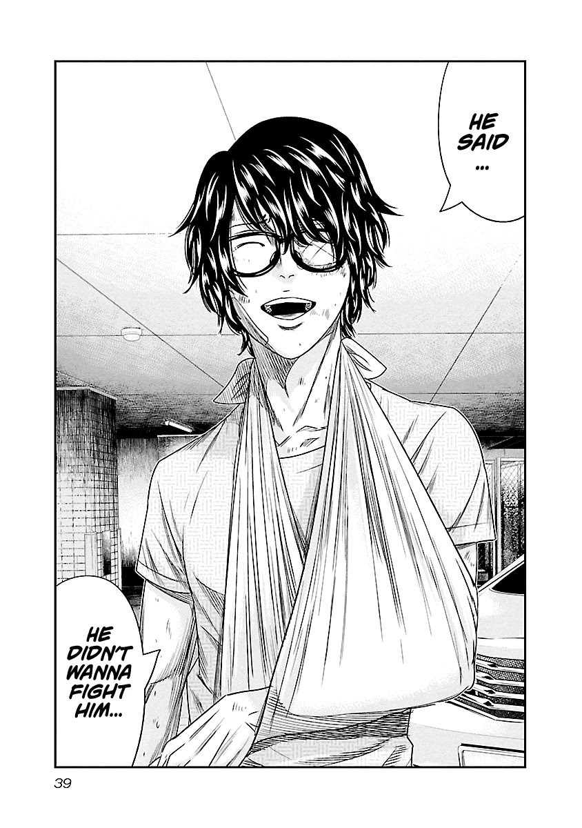 Out (Makoto Mizuta) Chapter 84 - Page 15