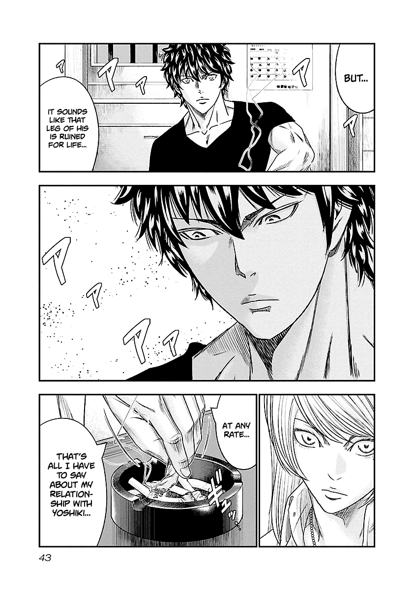 Out (Makoto Mizuta) Chapter 84 - Page 19