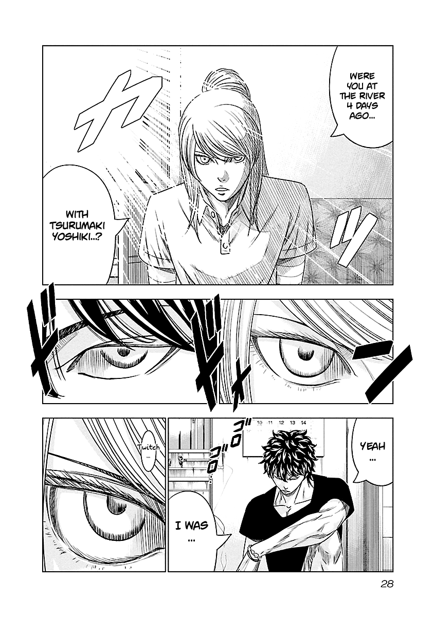 Out (Makoto Mizuta) Chapter 84 - Page 5